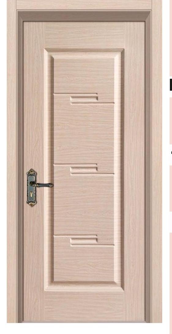 WPC - (Wood Polymer Composite)