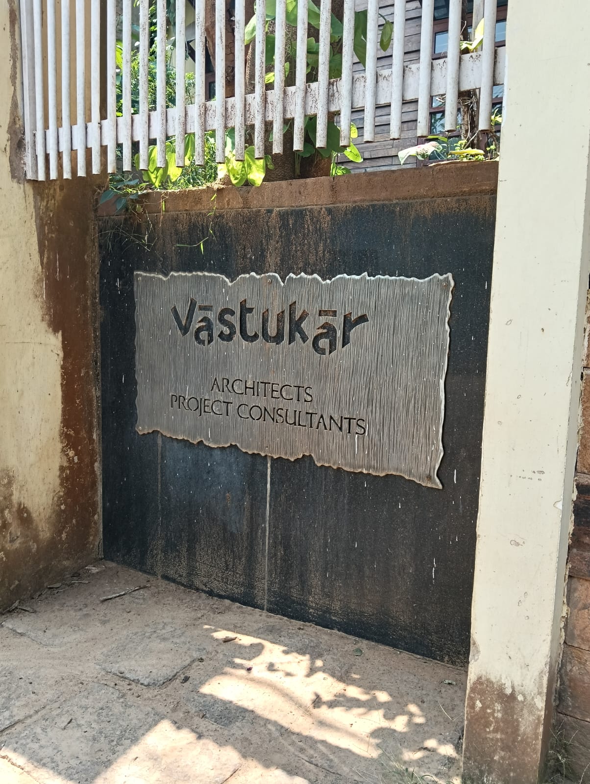 GRIHA Green Building Tour in Jaipur